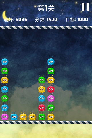 Jelly Crush Mania screenshot 4