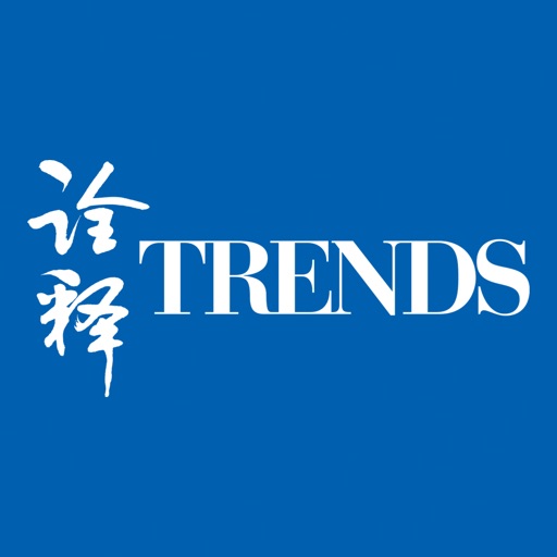 《诠释TRENDS》杂志 icon