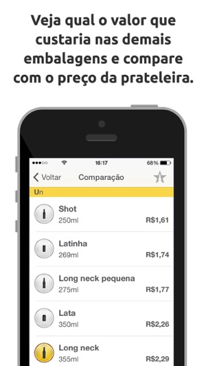 Cervejometro(圖3)-速報App