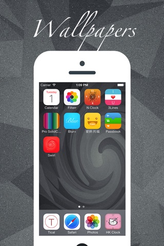 Swirl - Create Custom Wallpapers screenshot 2