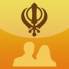 Sikh Faces - for iPad