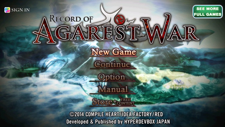 Record of Agarest War