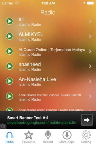 Islamic Radio Recorder screenshot 2
