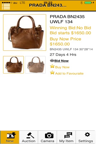 Brands Auction From HongKong App screenshot 3