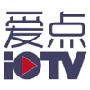 爱点TV