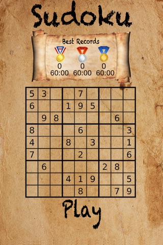 Sudoku Trophy screenshot 2