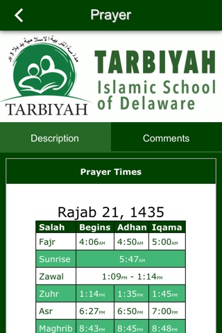 Tarbiyah Islamic School of Delaware screenshot 4