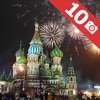 Moscow : Top 10 Tourist Attractions - Travel Guide of Best Things to See