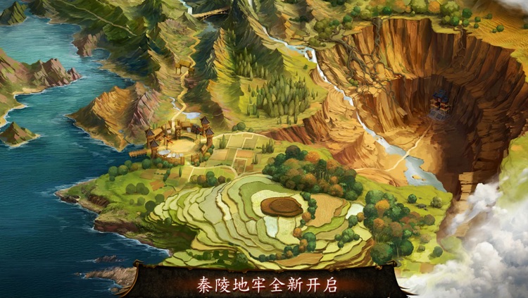 地牢猎手4 screenshot-4