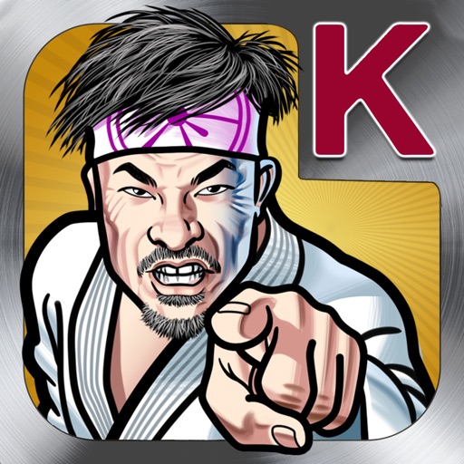 Karate School iOS App
