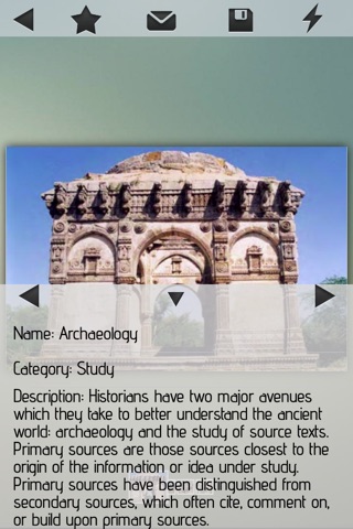 Ancient History screenshot 4