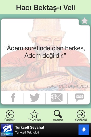 Hacı Bektaş-ı Veli screenshot 2