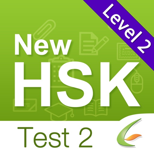 HSK Test HD Level 2-Test 2