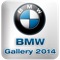 BMW 2014 Gallery displays the latest BMW models for both 2014 and 2015