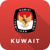 PPLN Kuwait