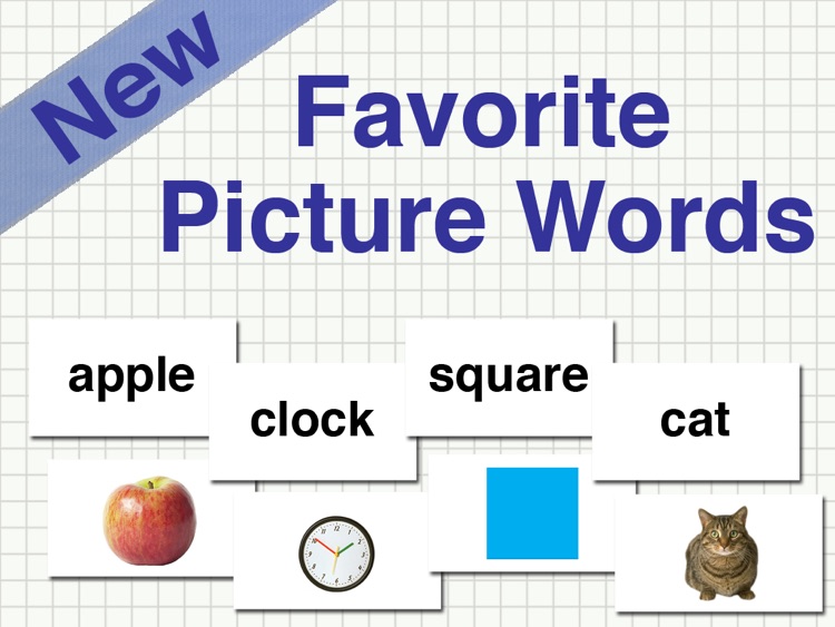 Favorite Picture Words-Free