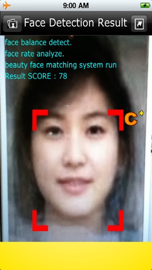 Beauty measurement camera(圖2)-速報App