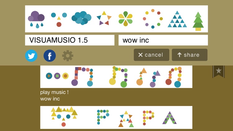 VISUAMUSIO screenshot-3