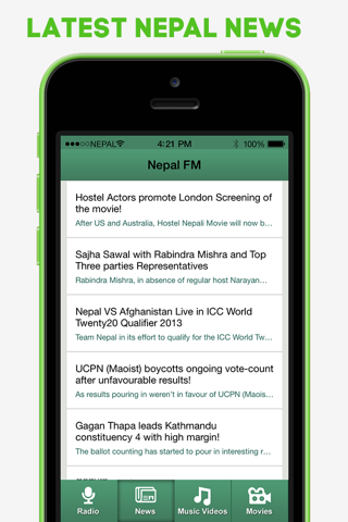 Nepal.FM screenshot 3