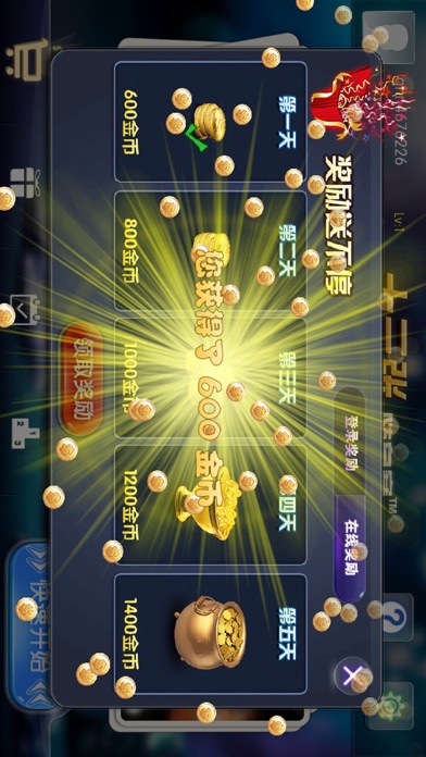 十三张随身赛应用描述查询|十三张随身赛应用截图查询|十三张随身赛