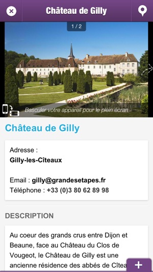 VACANCES EN PAYS DE NUITS-SAINT-GEORGES(圖4)-速報App