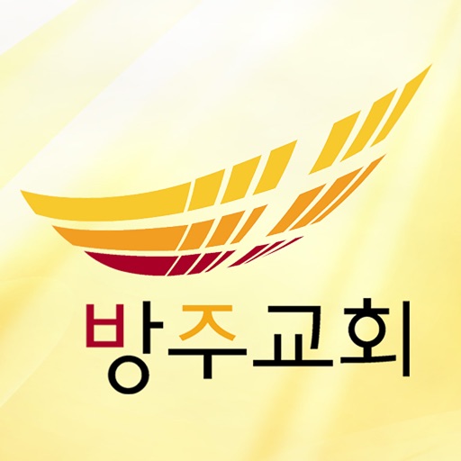 방주교회New icon