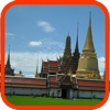Thailand Hotel Booking Deals