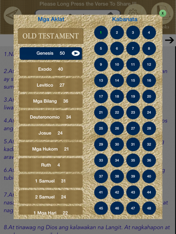 Ang Biblia - TLAB (Filipino) screenshot 4