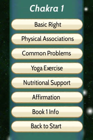 A Spiritual Guide screenshot 3