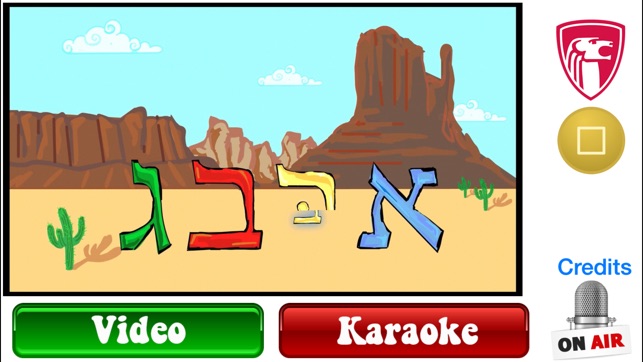 Hebrew Karaoke(圖3)-速報App