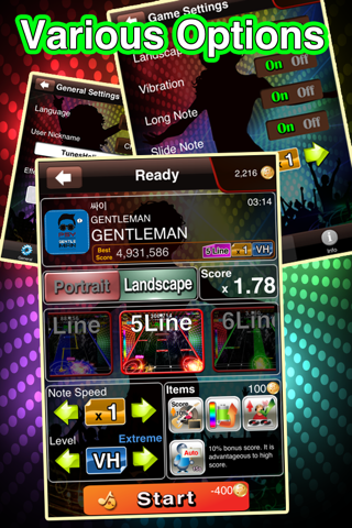 TunesHolic ∞(Unlimited) screenshot 2