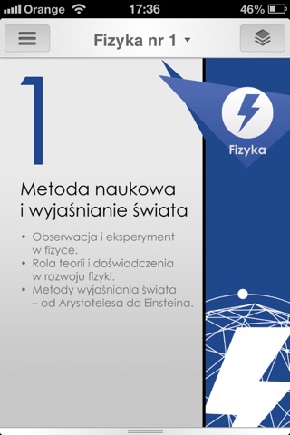 Świat Przyrody screenshot 2