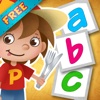 Eat Salad! : FREE part of "Read With Pen" series - apps that will teach your toddler to read!