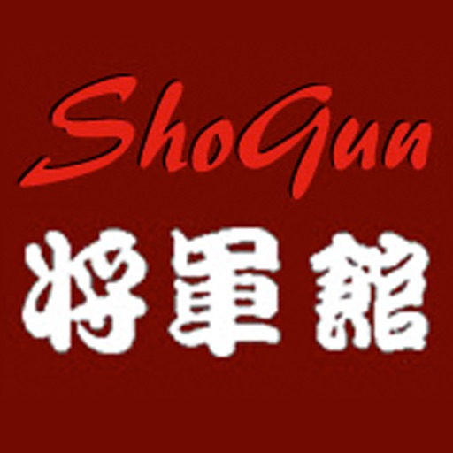 Shogun Club