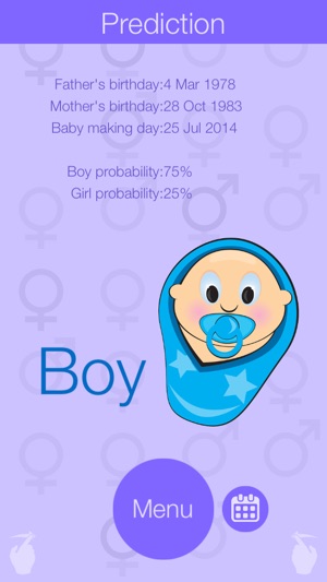 Boy or Girl ? Gender Predictor(圖1)-速報App