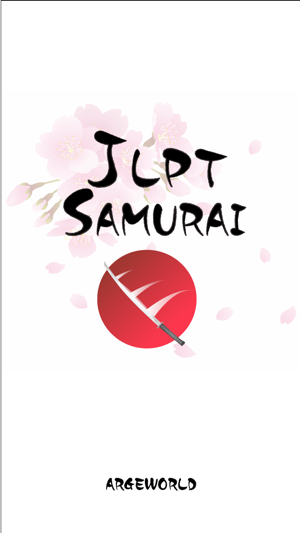 JLPT Samurai