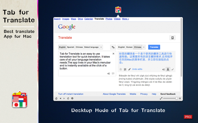 Translate Tab For Mac