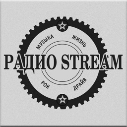 Радио Stream