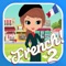 Learn French Words 2 Free: Vocabulary Lessons Game Using Language Flashcards