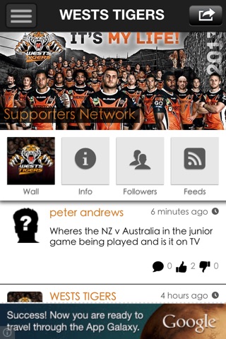 Wests Tigers social by YuuZoo screenshot 2