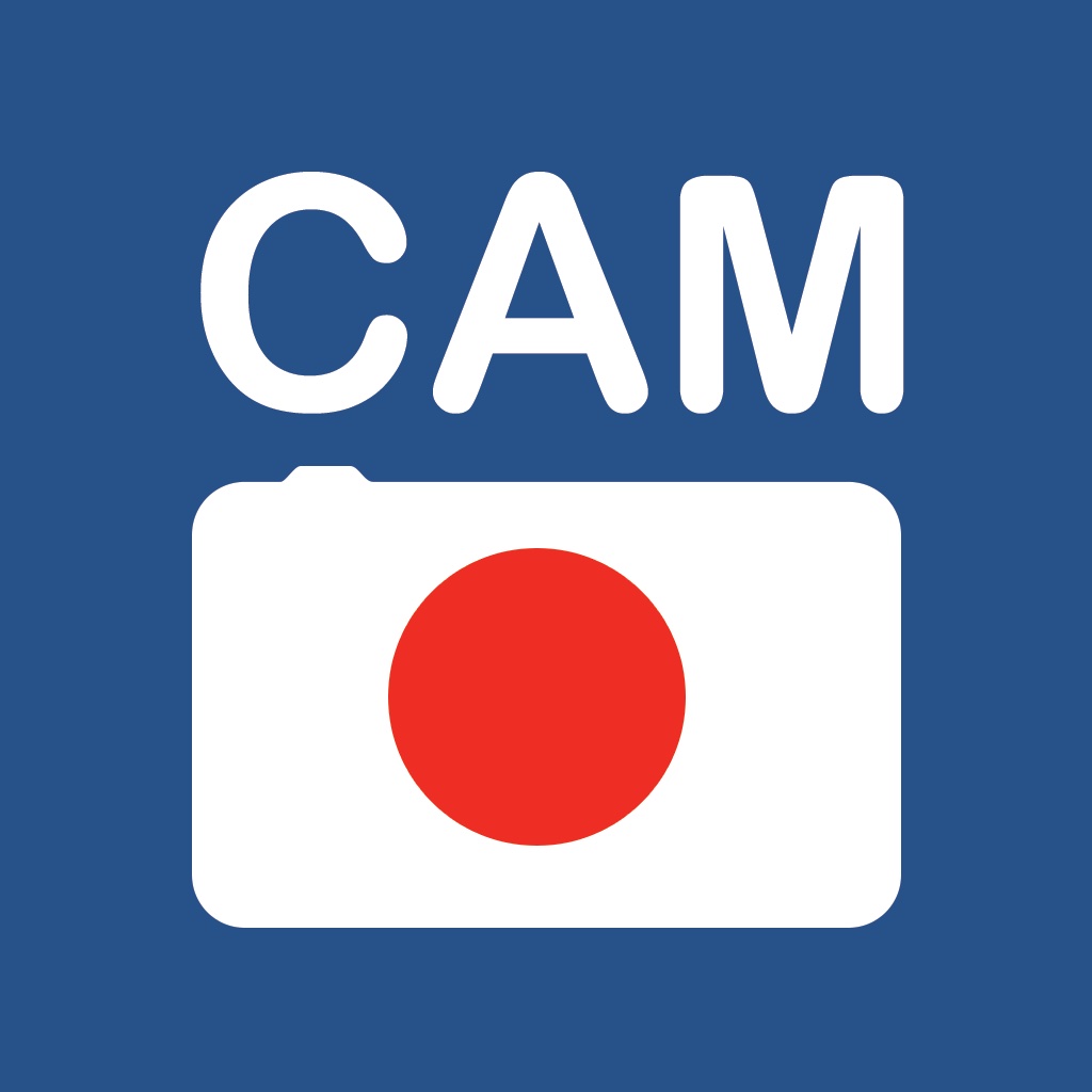 Holland International Cam icon