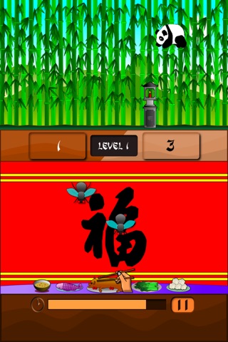 Kungfu Brain screenshot 2