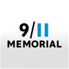 9/11 Memorial Guide