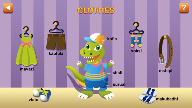 Kiddie Swahili First Words(圖2)-速報App