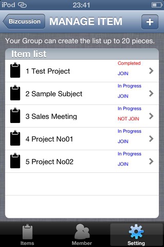 Bizcussion screenshot 4