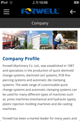 FORWELL 富偉精機 screenshot 3