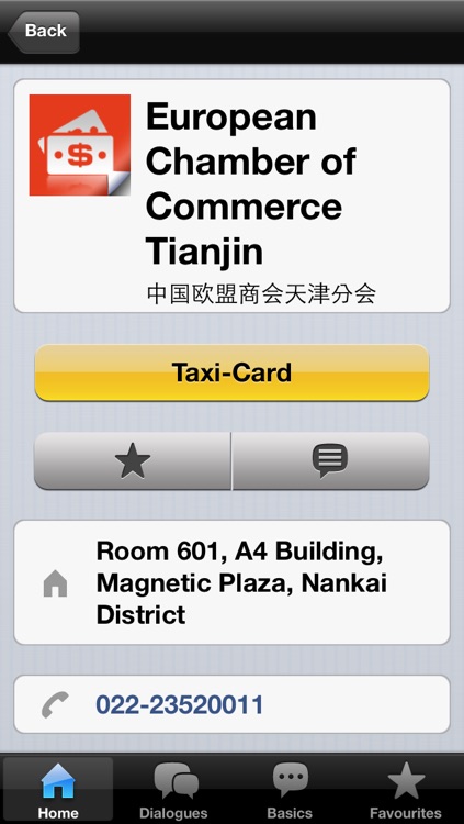 Tianjin