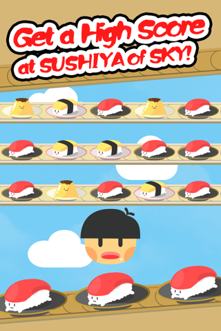 SushiBoy ~Fish on Gohan~ screenshot 3