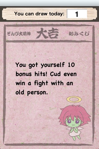 ZOMBIE-KUN FORTUNE screenshot 2