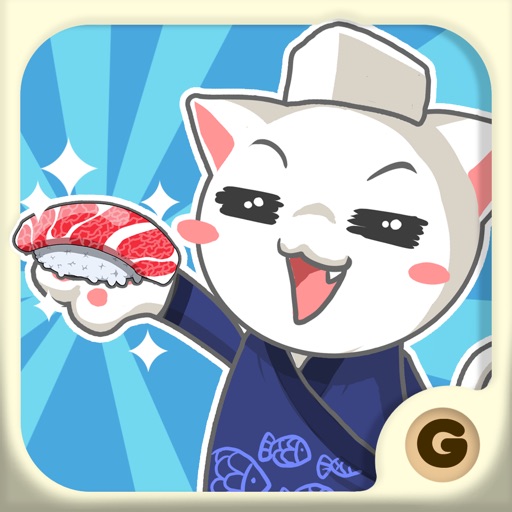 Sushi Cafe iOS App
